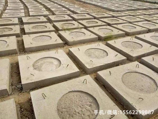 连平DP12混凝土电杆底盘